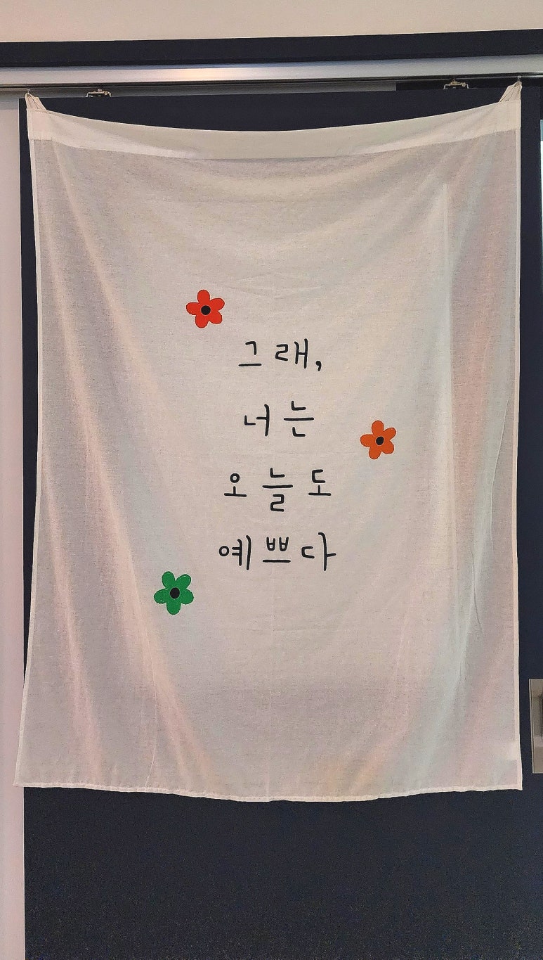 쉘모아 이미지