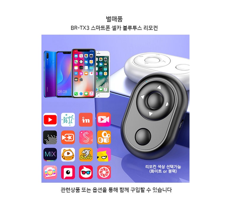 스마트맥 이미지