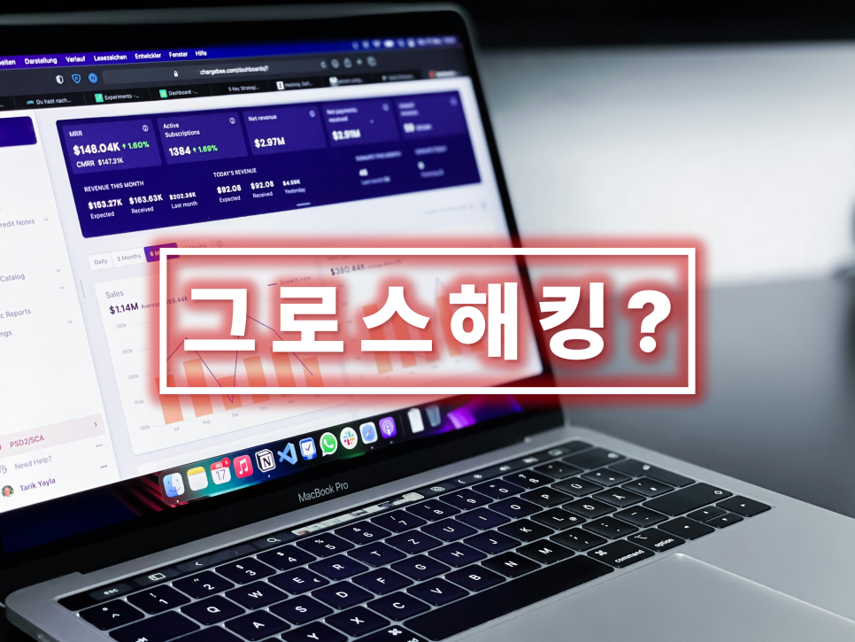 애드가 이미지