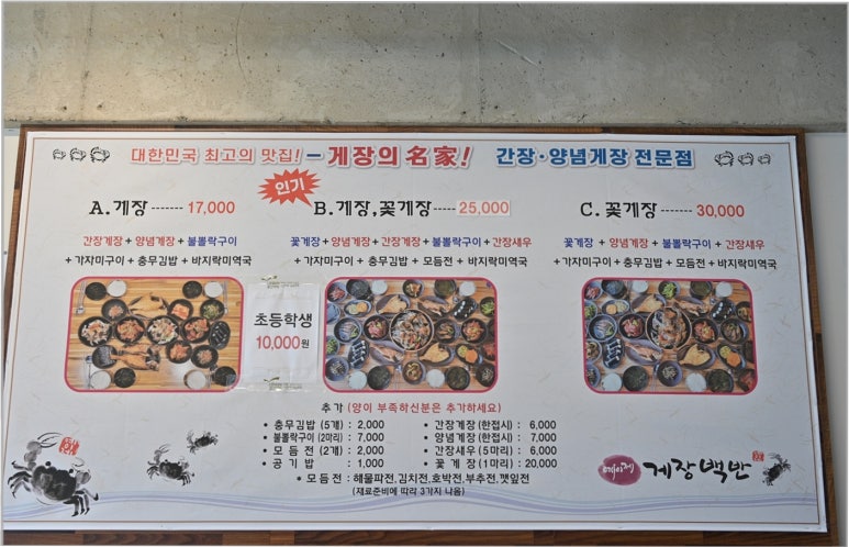 예이제 이미지