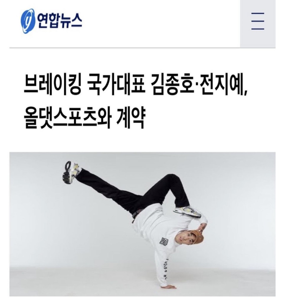 비씨엠씨 이미지