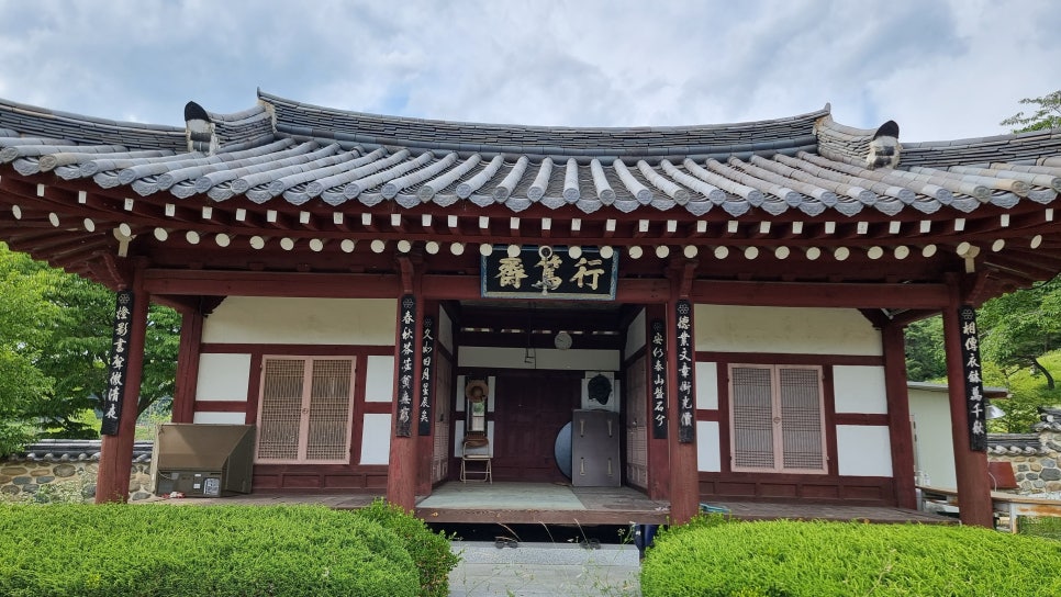 신암공원 이미지