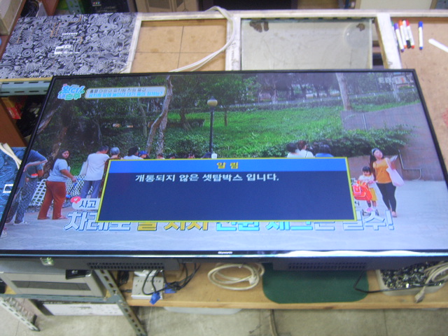대벌노래광장 이미지