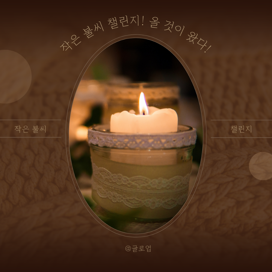 부자중고 이미지