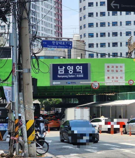 신광분식 이미지