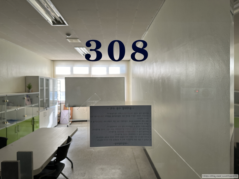 세명대학교 학생회관 이미지