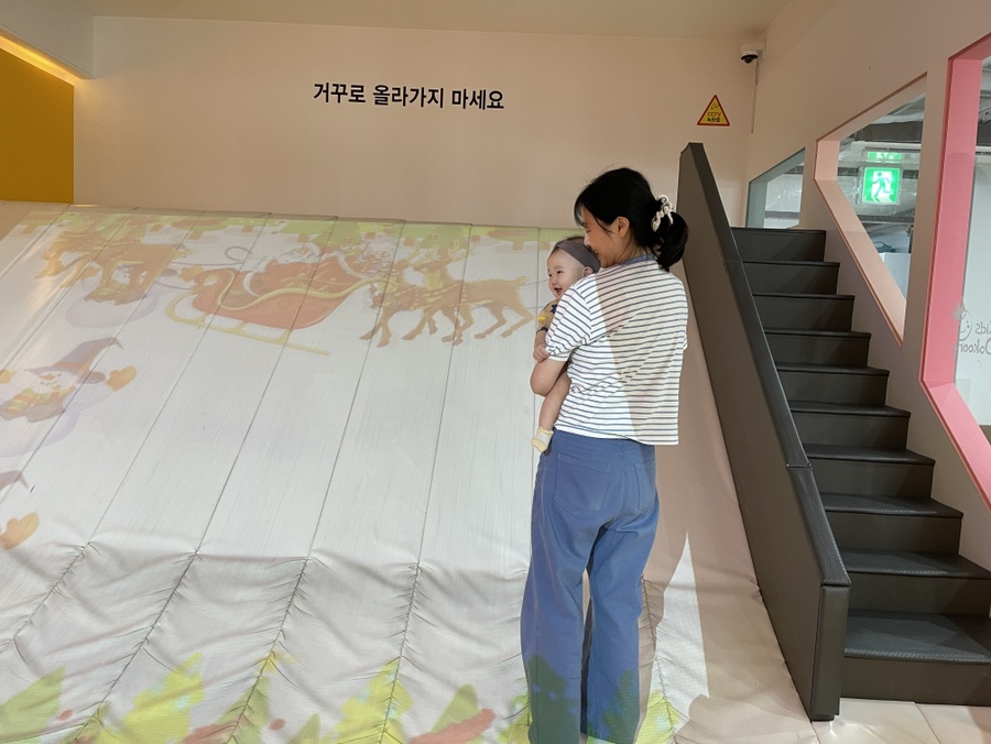 키즈다쿵2(평택점) 이미지