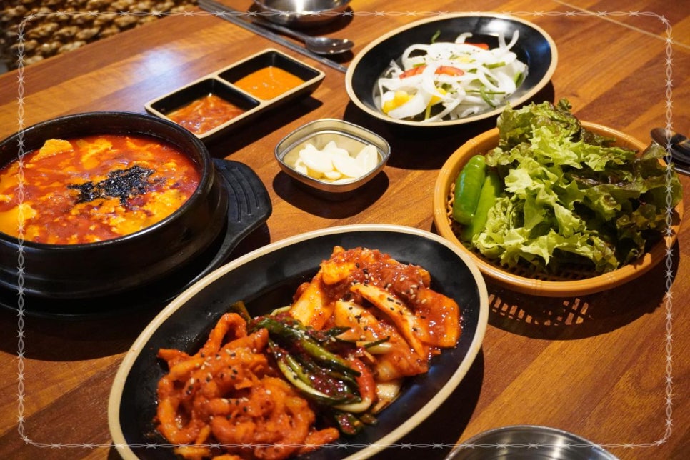 동오집 이미지