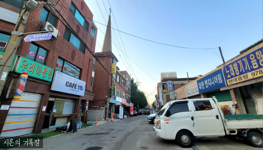 백년카츠 이미지
