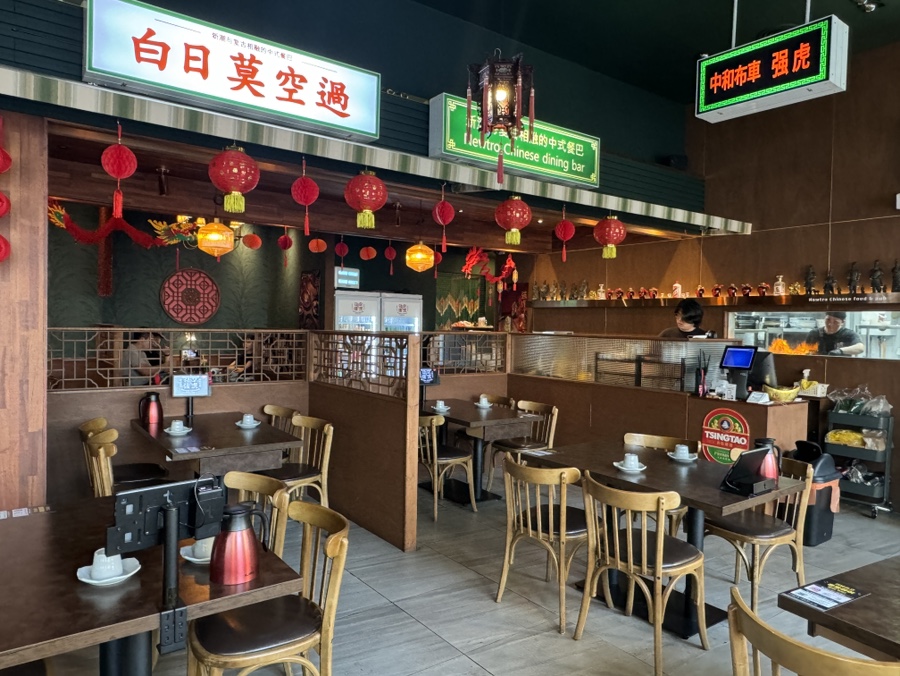 홍콩노래주점 이미지