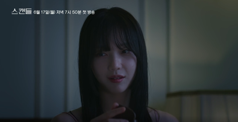 태창무역 이미지