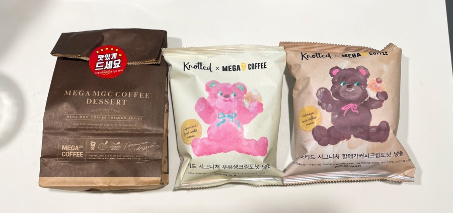 송송디저트 이미지