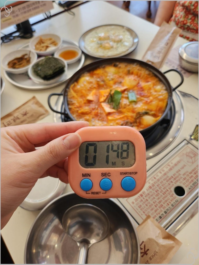 초부리 이미지