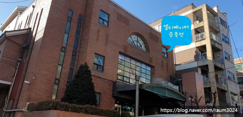고려엘리베이터(주) 이미지