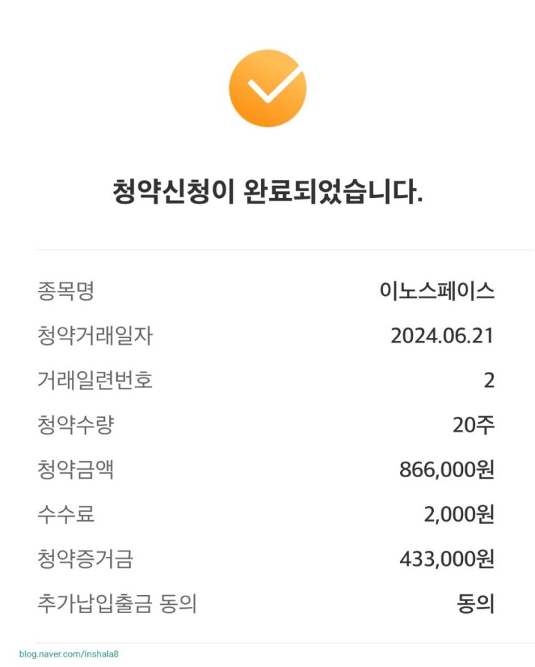 에이치+에이치=엠 이미지