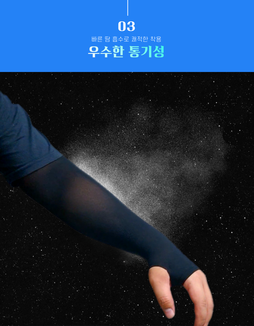 넥스페어 이미지
