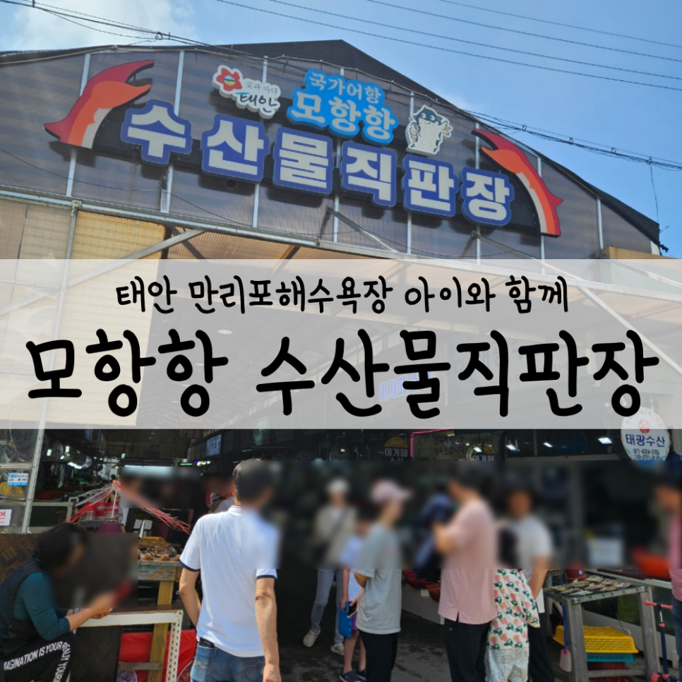 소원농협 하나로 마트 이미지