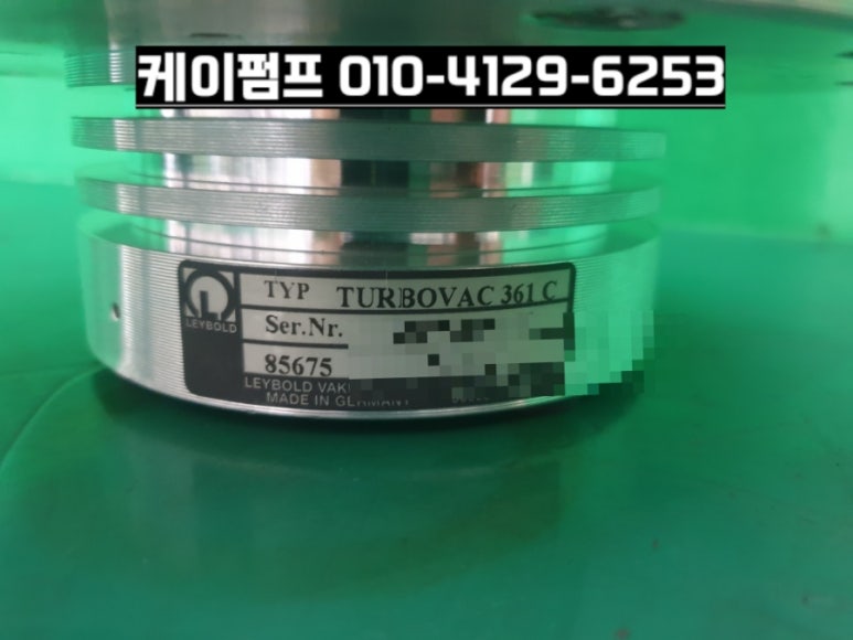 케이펌프 이미지