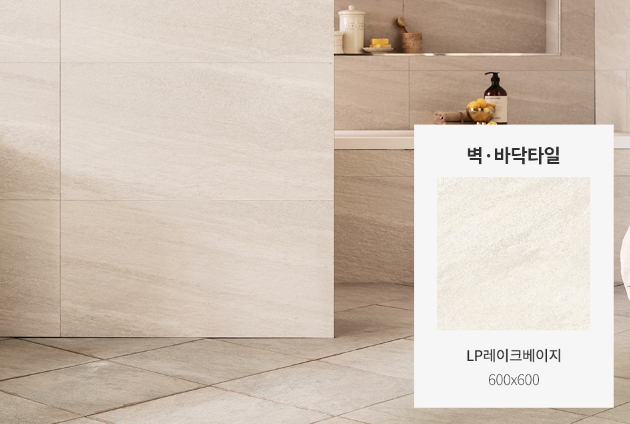 미리챙김 이미지