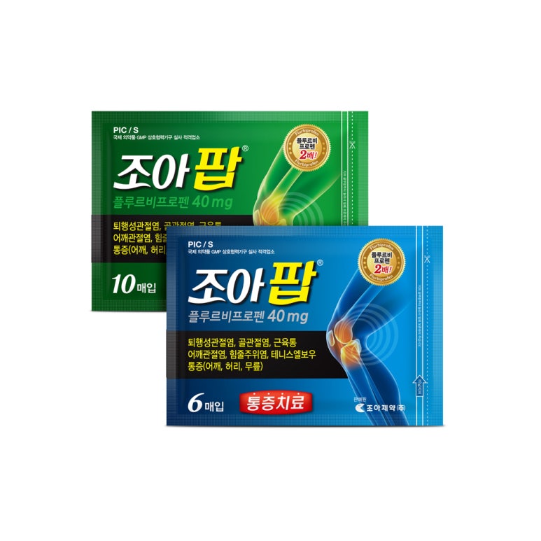파스또 이미지