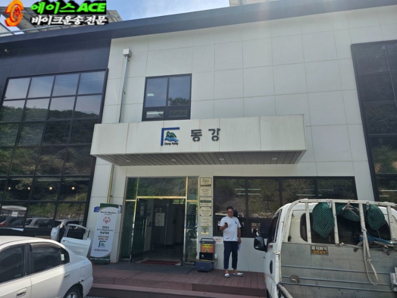 화도모터스 이미지