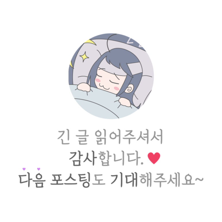 한사랑치과의원 이미지