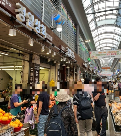 정일상회 이미지