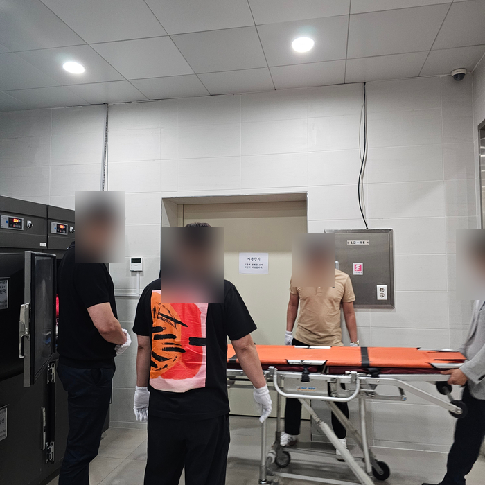 고려장례식당 이미지