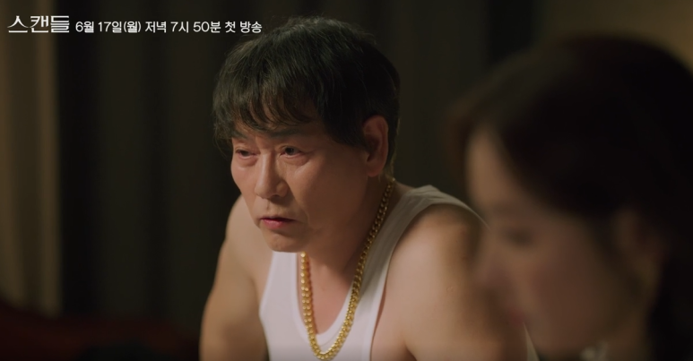 태창무역 이미지
