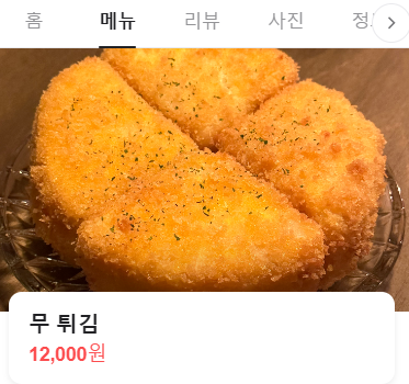 에디슨작업실 이미지