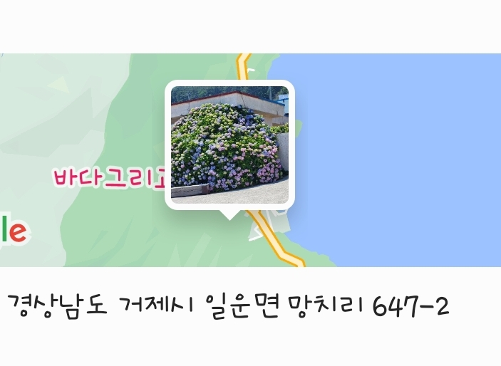 대문수산 이미지