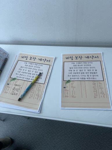 피아노숲음악학원 이미지