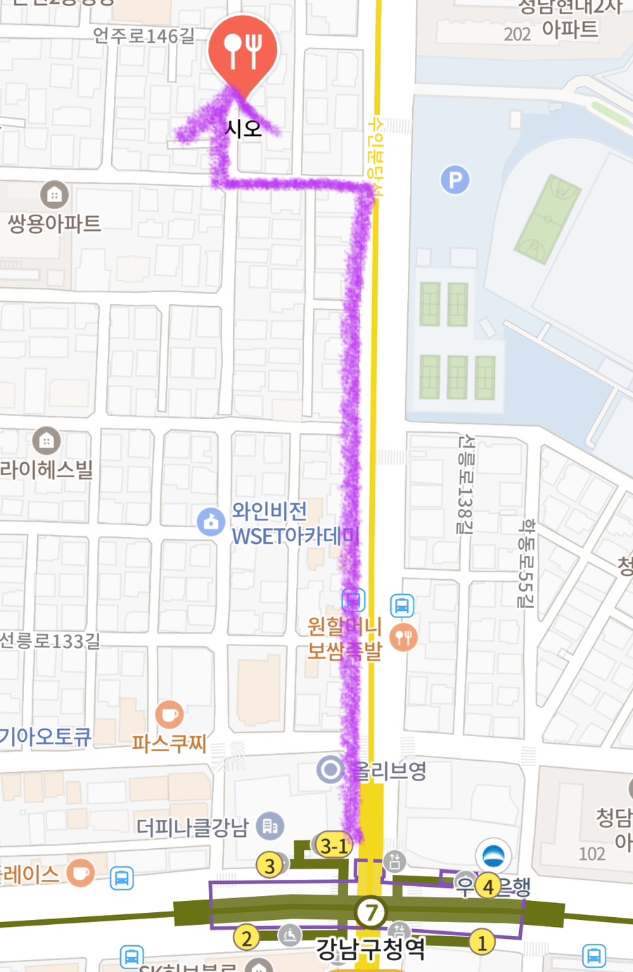 영동이용원 이미지