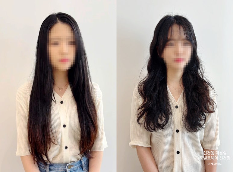 록연 이미지