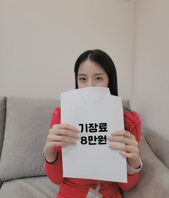 바로세무회계사무소 이미지