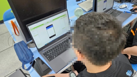 서전주중학교 이미지