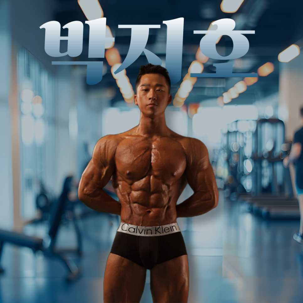 퍼스널애드 이미지