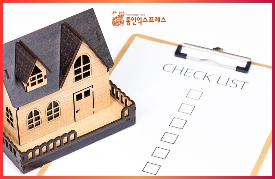 포장마을 이미지