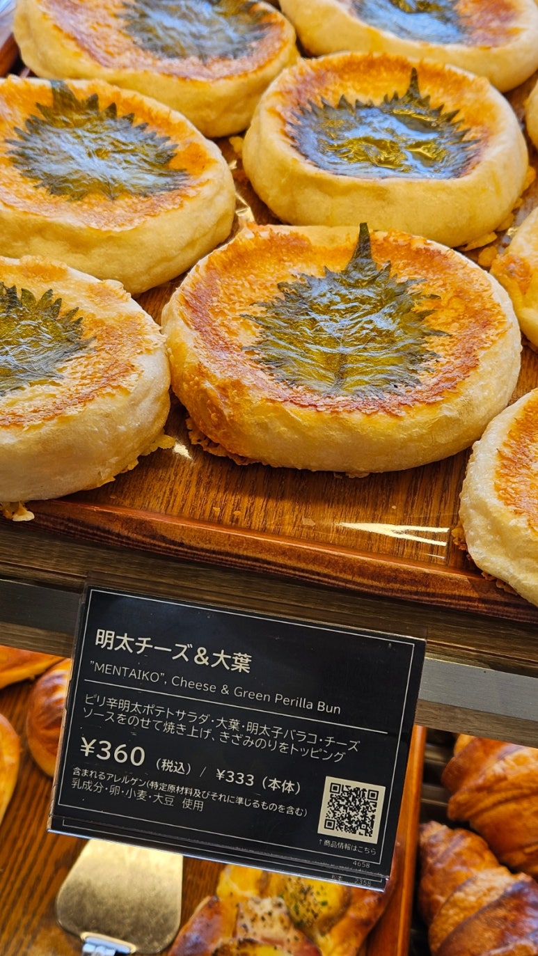 安빵 이미지