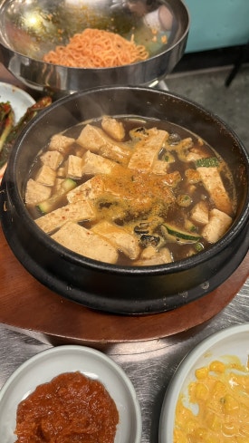 넙딱집대전 이미지