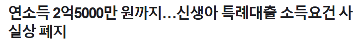 다대원이비인후과의원 이미지