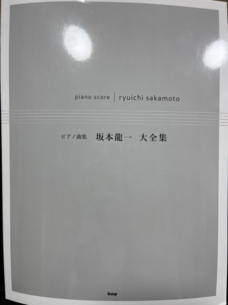 여름의피아노스튜디오 이미지
