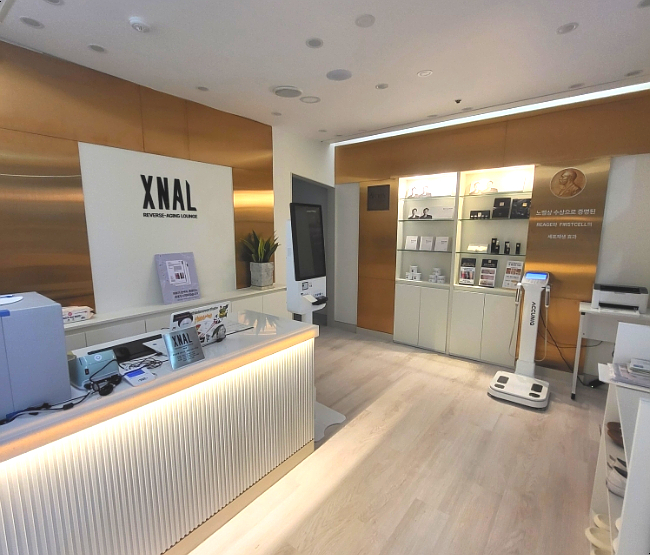 엑스날 목동 이미지