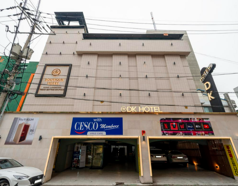디케이해양 이미지
