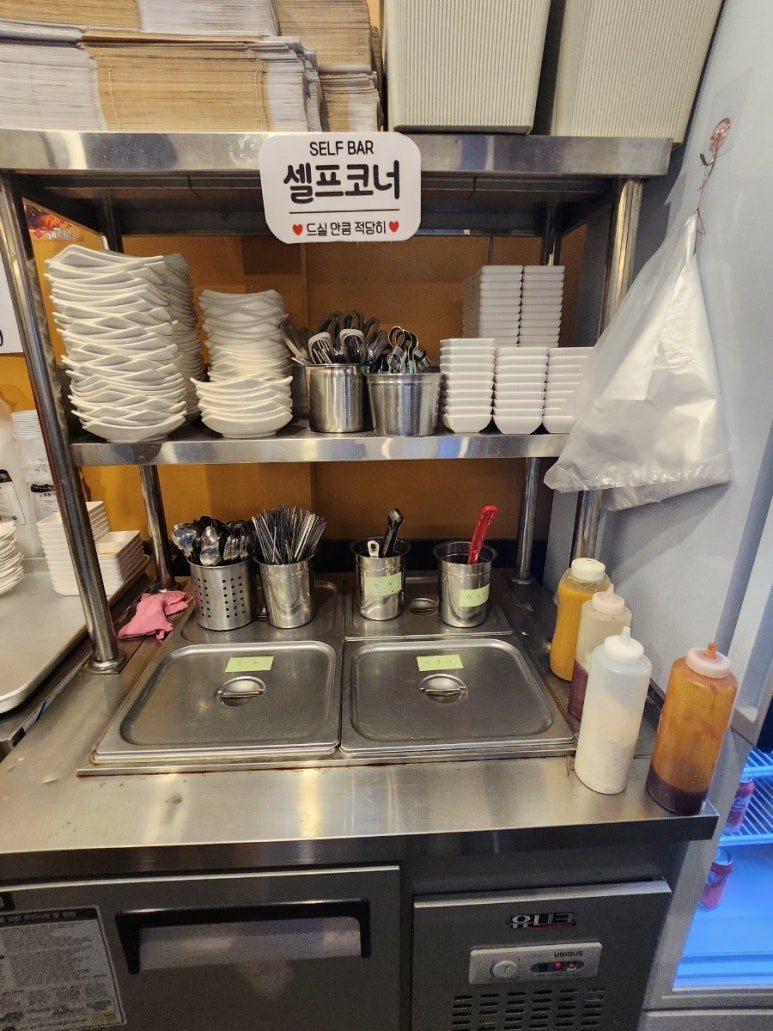 계림원덕이 이미지
