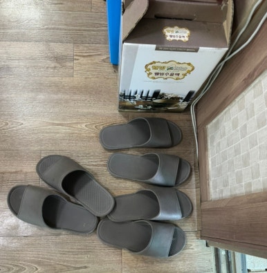 흑염소 토속마을 이미지