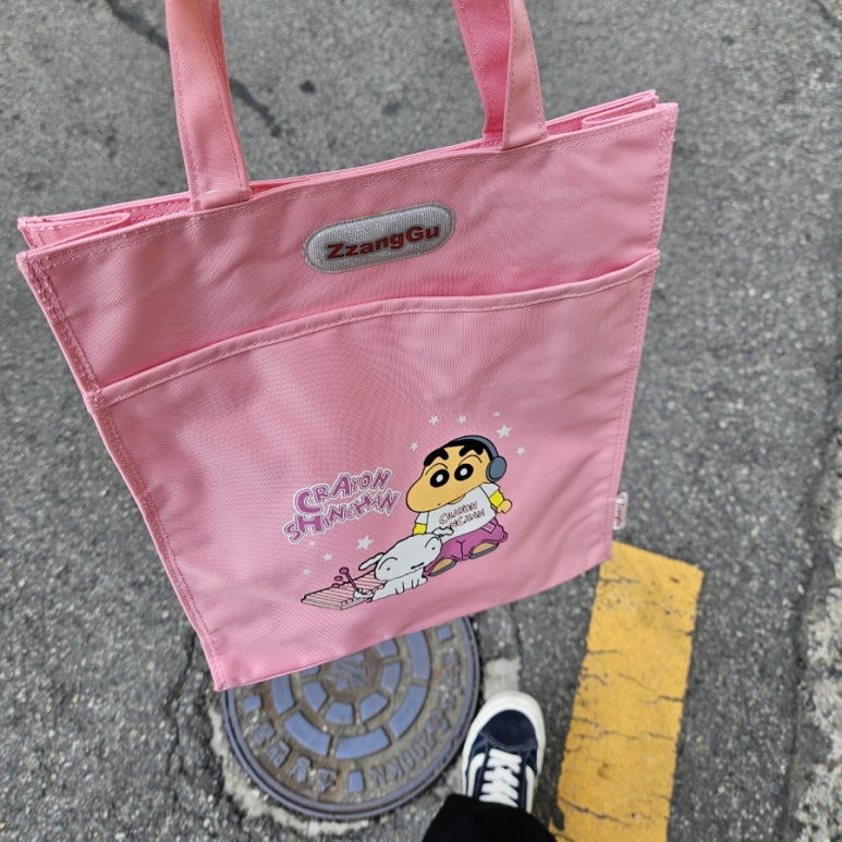 굿윌하단점 이미지