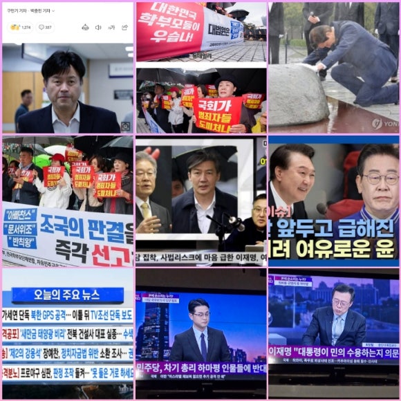 청풍면발전협의회 이미지
