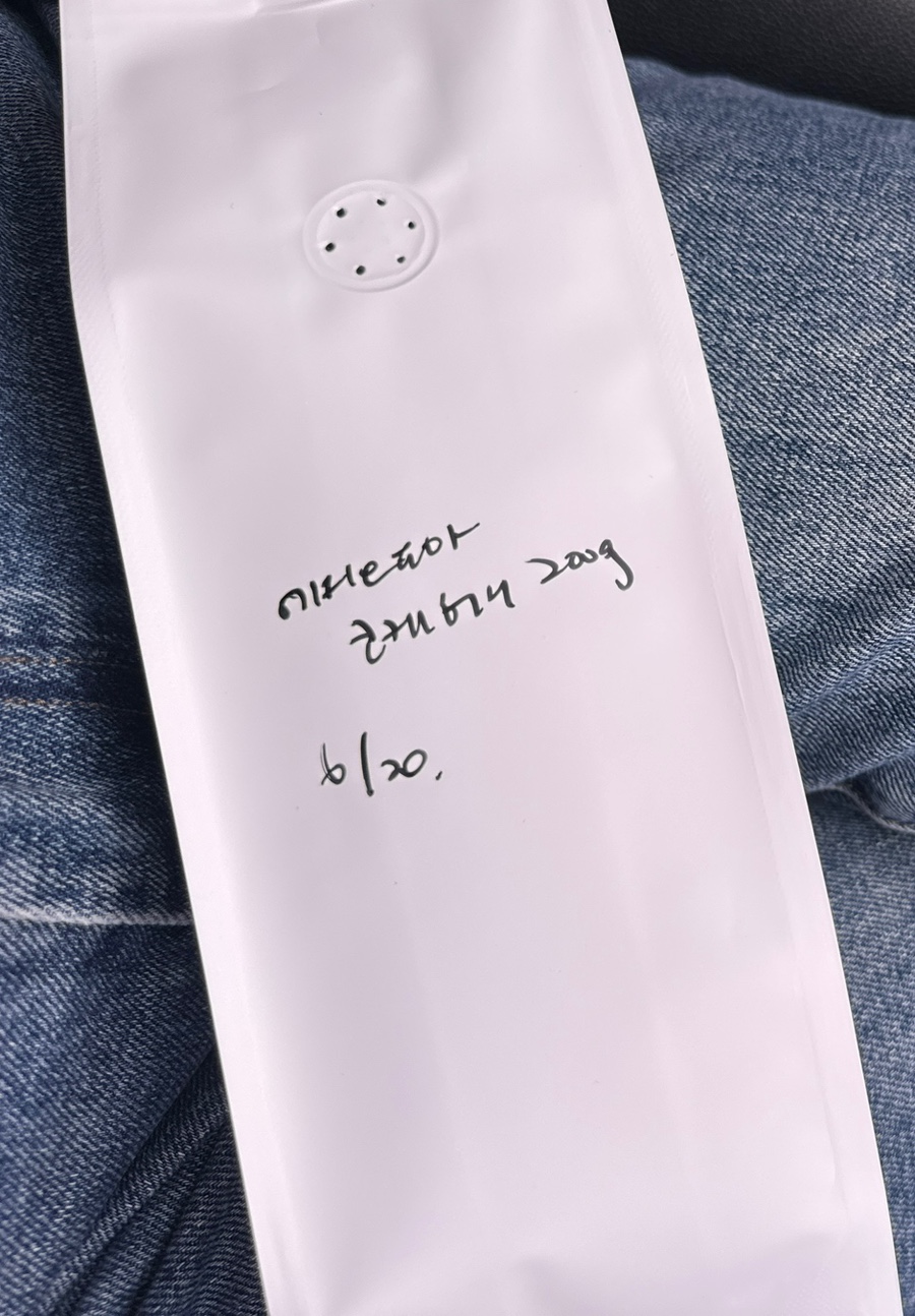 디벨롭로스터리 이미지