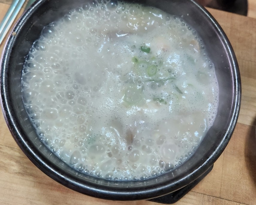 연일돼지국밥 이미지